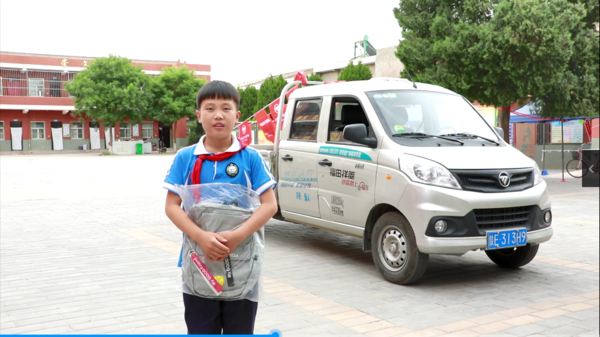 ��ͯ��&nbsp;��������а����ǵĿ��ֺ�����