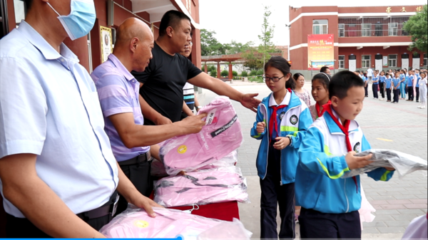 ��ͯ��&nbsp;��������а����ǵĿ��ֺ�����