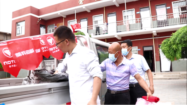 ��ͯ��&nbsp;��������а����ǵĿ��ֺ�����