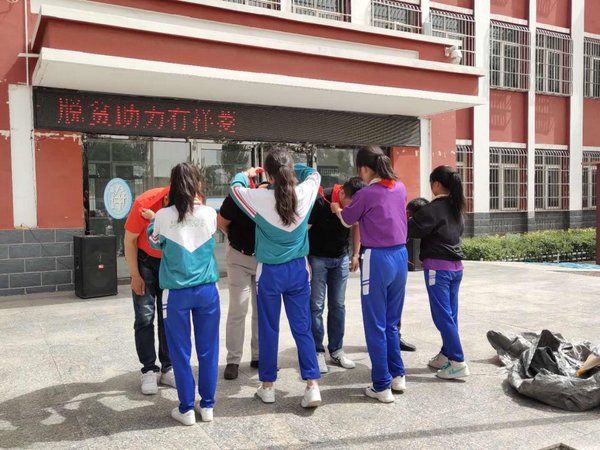 ��ͯ��&nbsp;��������а����ǵĿ��ֺ�����