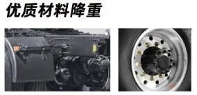 大运汽车敢于给自己添麻烦,才能给用户添更多利润!