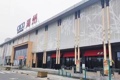 �㽭������������¯ �������㳣ȥ����