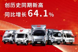 江铃汽车销量快报 五月份销量再创历史新高 同比增长22%