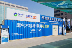 ����2.42Ԫ/���� ʡ��618��ټ�����ʼ