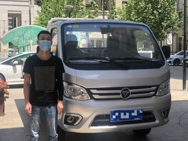 每月稳赚1万+这位福田祥菱车主的秘诀是什么?