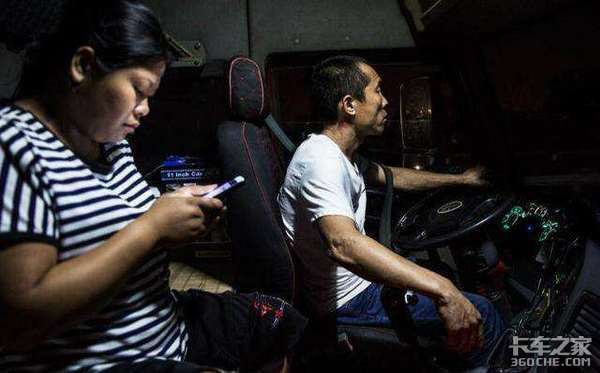 �˷�Ϊ�β����½�&nbsp;���һͬ������ԭ��