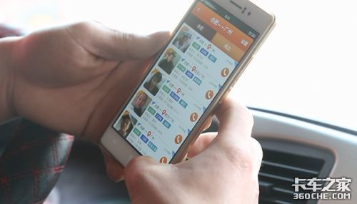 �˷�Ϊ�β����½�&nbsp;���һͬ������ԭ��