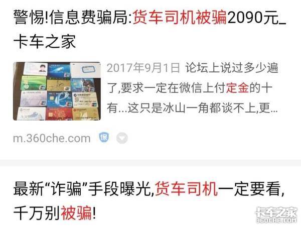 �˷�Ϊ�β����½�&nbsp;���һͬ������ԭ��