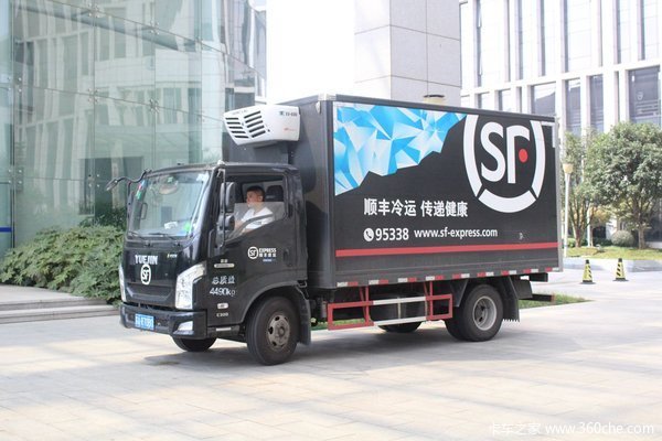 重磅！中央财政支持农村物流配送体系