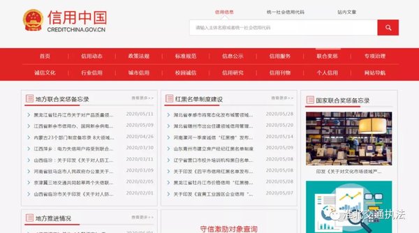 �������ѳ��ػ�����ҵ����'ʧ�ź�����'