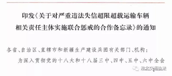 �������ѳ��ػ�����ҵ����'ʧ�ź�����'