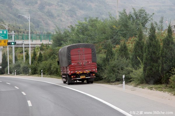 �������ѳ��ػ�����ҵ����'ʧ�ź�����'