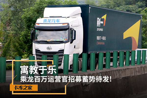 Ԣ������&nbsp;����������Ӫ����ļ���ƴ���!