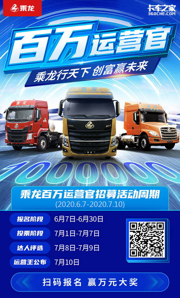 Ԣ������&nbsp;����������Ӫ����ļ���ƴ���!