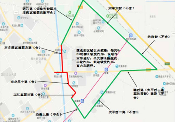 貨車司機注意:北京7區全面限行藍牌輕卡_保定聯潤汽車優惠促銷_卡車之