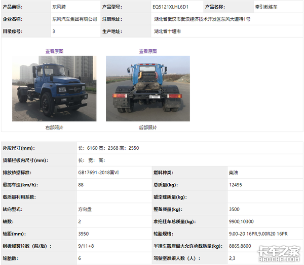 �����������������&nbsp;333�����濴���