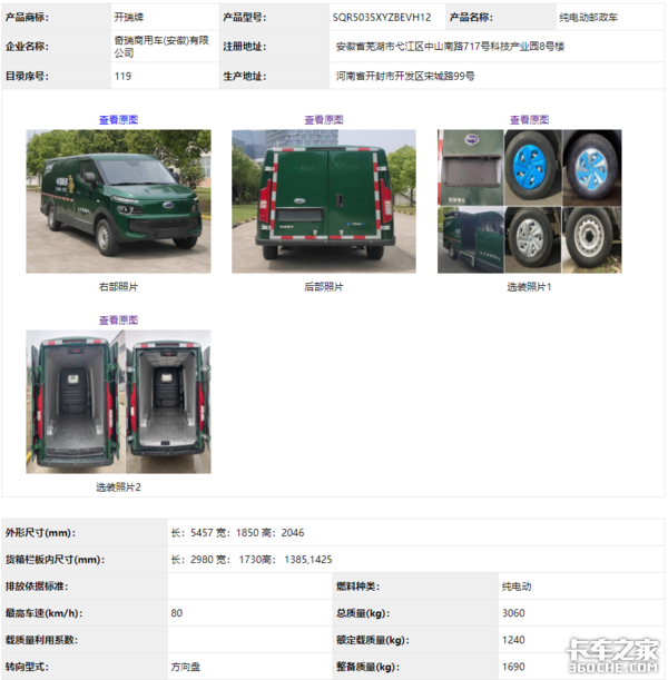 �����������������&nbsp;333�����濴���