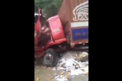 ͻ��������ɽ�廬�µ���2����������