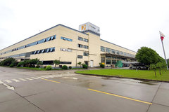 ֪ͨ��2020������ó���һ�������ݾٰ�