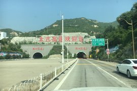 卡友注意 太古高速太原方向今日起实施交通管制