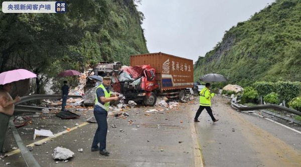 �����Ͼ�ʯ����&nbsp;����2��������2������