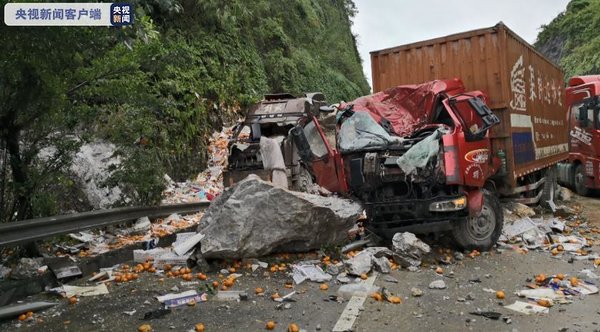 �����Ͼ�ʯ����&nbsp;����2��������2������