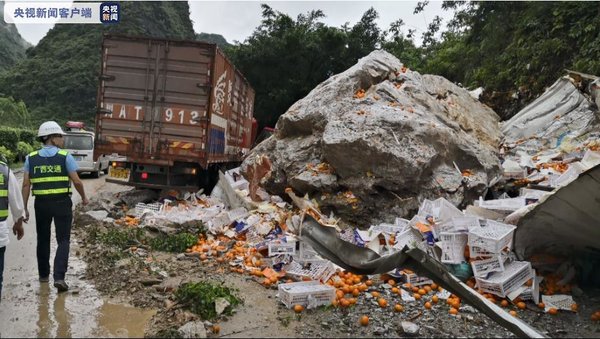 �����Ͼ�ʯ����&nbsp;����2��������2������