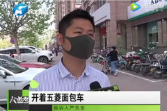 ����ܽ��ۣ�ý���ع�ξ����ִ������