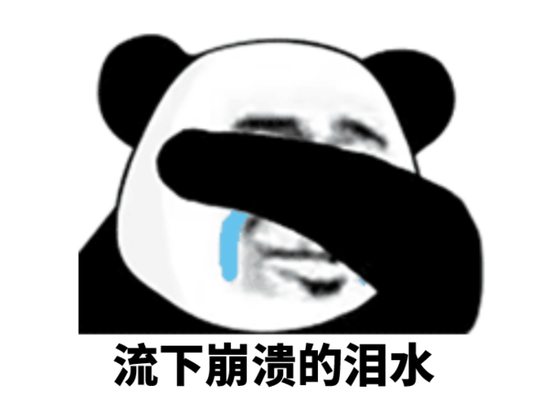 后浪们，城管喊你去摆地摊！