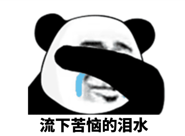 后浪们，城管喊你去摆地摊！