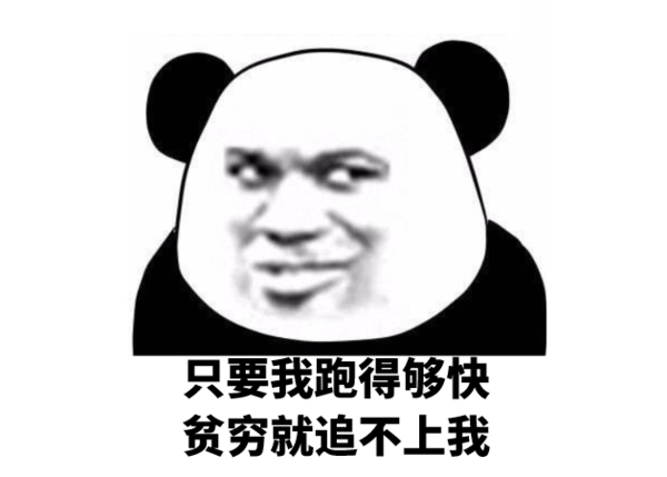 后浪们，城管喊你去摆地摊！
