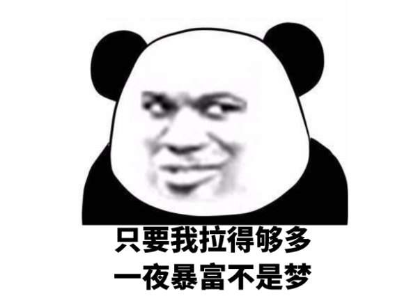 后浪们，城管喊你去摆地摊！