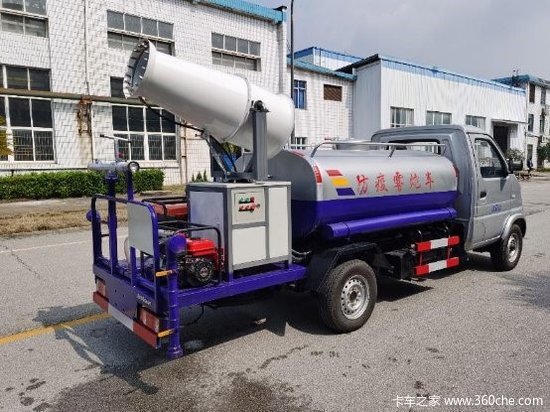 抑尘降温 福瑞达K系列抑尘车化身城市卫士