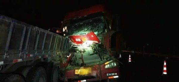 �����ڸ����Ϸ���&nbsp;ǰ���ֽ�ֱ���ʻ��