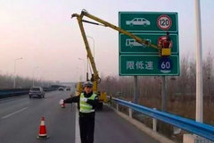 ɽ�����٣�����60km���½���Ϊ����ٶ�