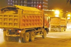 ����������3��Υ�����޾͵���Ӫ��֤