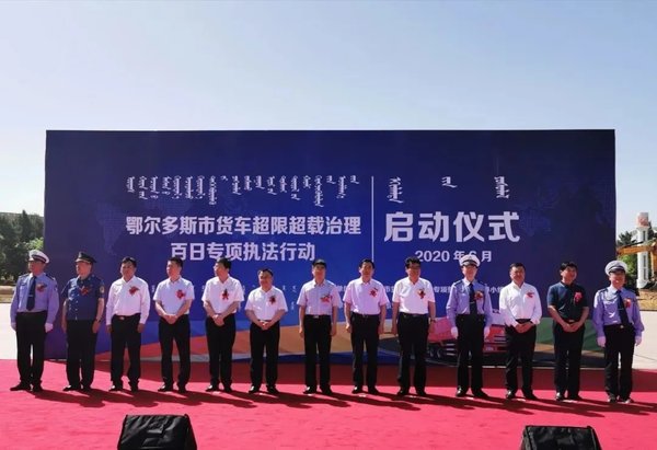 ������˹����չר���ж��ϴ򡰰ٶ�����