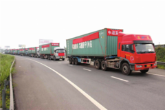 ��ͨ�������ٽ������ɱ� ������ô����