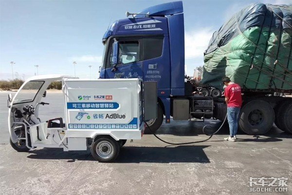 可兰素流动加注车 助推地摊经济发展
