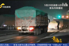 ���ػ���ʻ�� ��ȴ�ظ��ٱ���û�г�