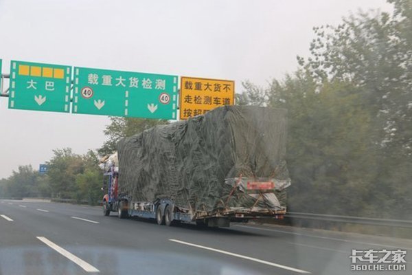 北京将严查10类交通违法 别撞枪口上了