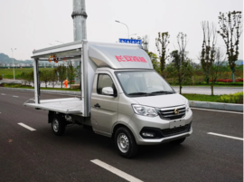 长安跨越|地摊经济中的“扛把子”—长安跨越翼展式售货车来了！