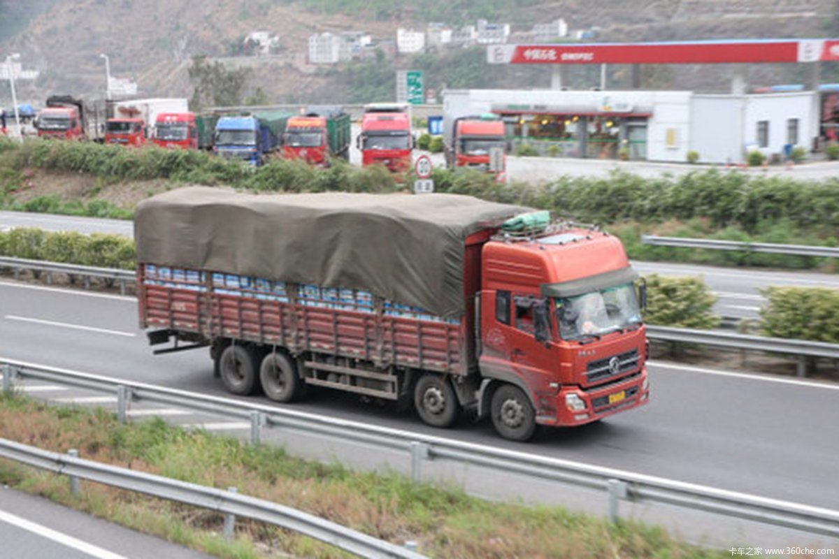 һͼ���� �㶫ʡ�������ƽ̨ʵʩϸ��