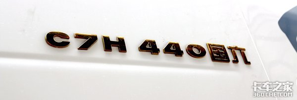 �����ù����ǵ¿�C7HΣ��Ʒǣ����ͼ��