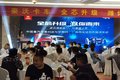 中国重汽豪沃潍柴版T7、TX临沂震撼上市