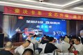 中国重汽豪沃潍柴版T7、TX临沂震撼上市