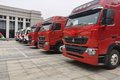 中国重汽豪沃潍柴版T7、TX临沂震撼上市
