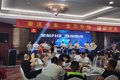 中国重汽豪沃潍柴版T7、TX临沂震撼上市