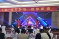 中国重汽豪沃潍柴版T7、TX临沂震撼上市