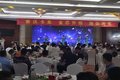 中国重汽豪沃潍柴版T7、TX临沂震撼上市
